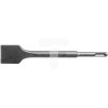 Burin SDS+ 40x200mm Rawlplug pièce