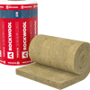 Rockwool TOPROCK PREMIUM 035 12cm 4.5x1mètre Isolant laine de roche RF rouleau 4.5m²