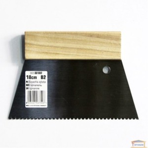 Spatule Dentelée 180x120mm en acier avec manche en bois/ pièce