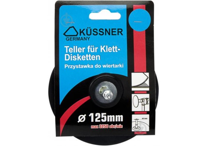 Porte Disque Dur pour Visseuse caoutchouc diamètre 125mm avec Velcro pièce