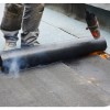 Roofing de finition Ardoisé 5.2mm Matizol 20 PV S 5.2 rouleau 6m²