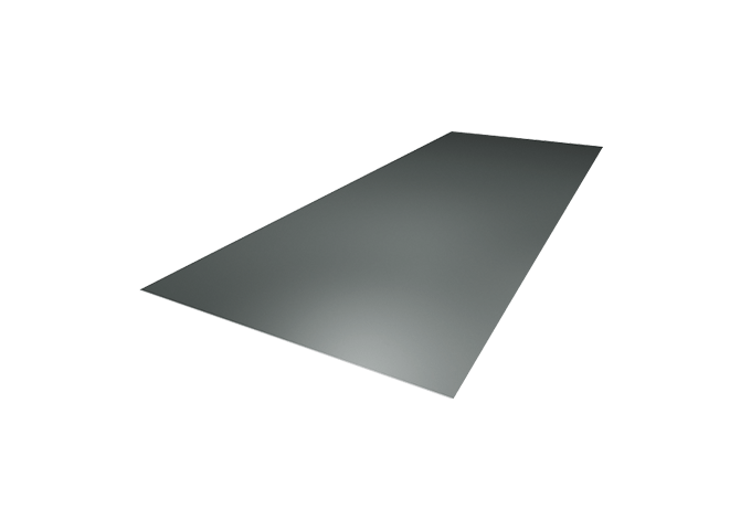 Plaque.panneau ALU 200x125cm 0.8mm 7016 ANTRACITHE plaque 2.5m²