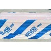 Isolant SOPRAXPS GAUFRE 300 WI EN 12cm 1250x600mm à Bords droit ballot 2.25m²