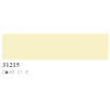 Crepis STO 31215 Y 83% Stosilco K 1.5mm Seau 25kg