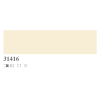 Crepis STO 31416 Y 82% Stosilco K 1.5mm Seau 25kg