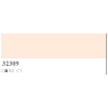 Crepis STO 32309 Y 82% Stosilco K 1.5mm Seau 25kg