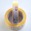 Tape . Ruban adhésif 25mm Orange pour travaux peinture *572* Scley rouleau 33mètres