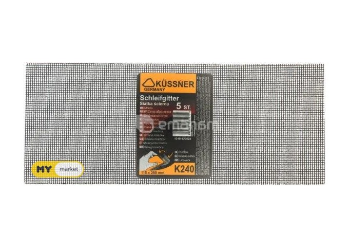 Grille de ponçage en acier *240* 115x280mm Kussner 5pièces