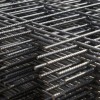 Treillis.paillasse beton 150x150x5mm 2x1m 2m2